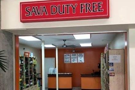 Sava Duty Free